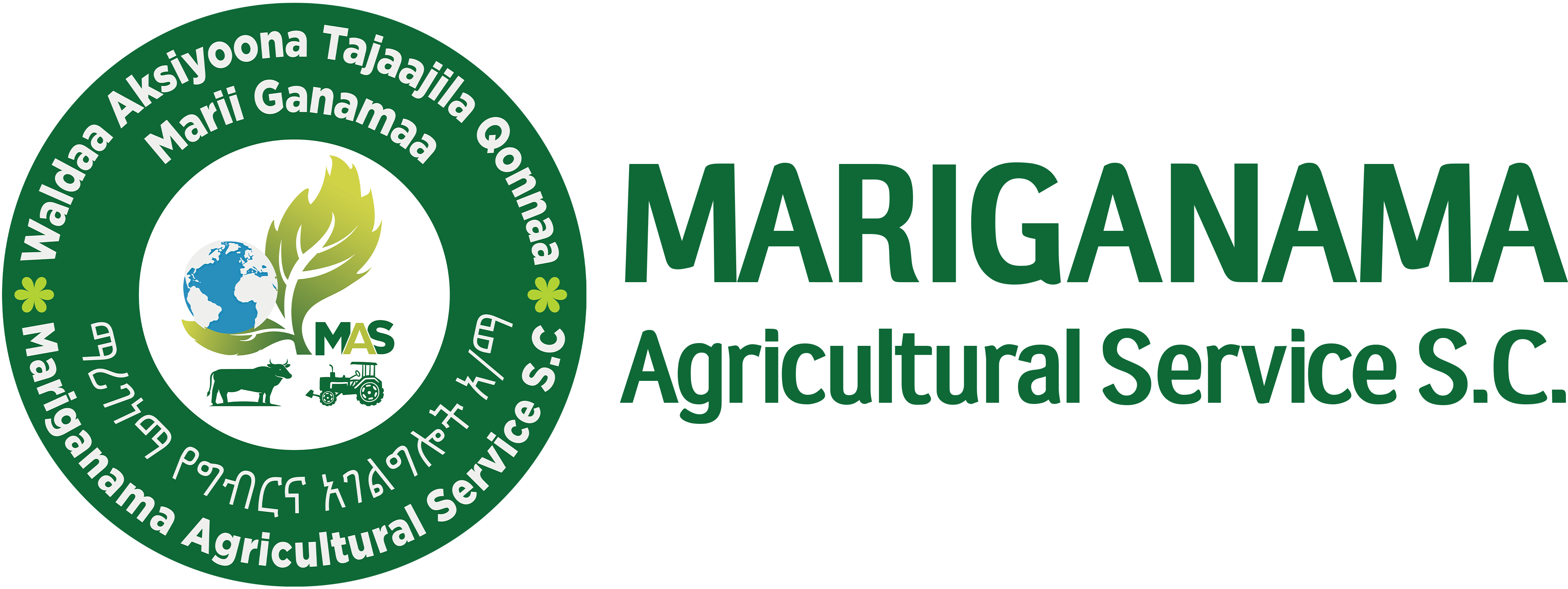 Mariganama Logo